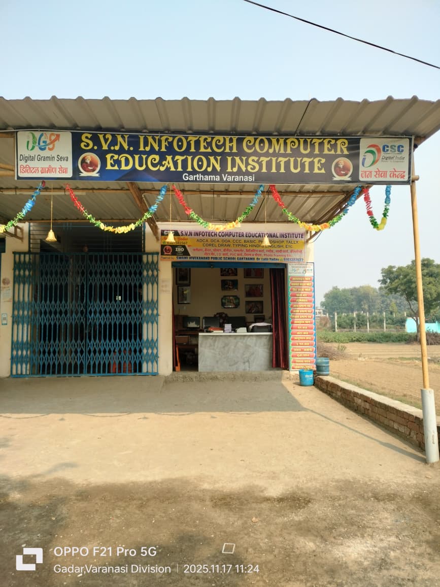 Institute Photo